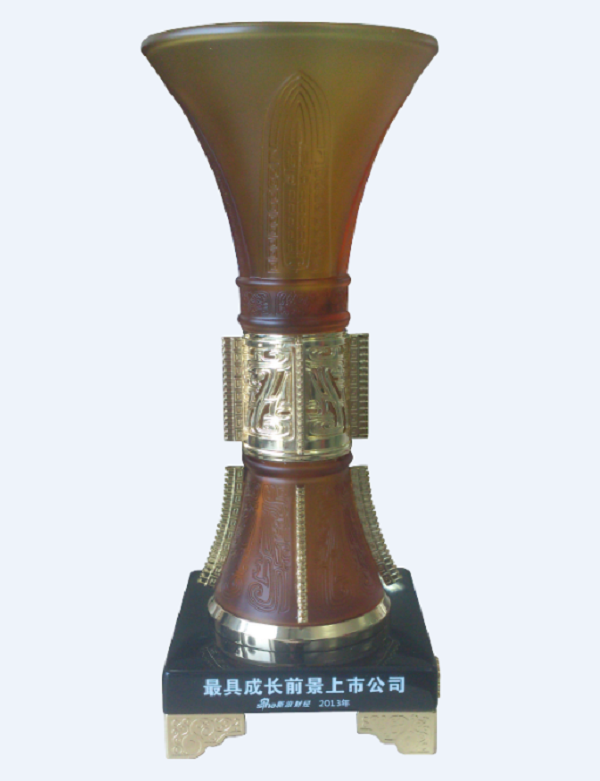 sunbet申搏荣获“最具成长前景上市公司”称号